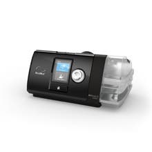 Product image for ResMed AirSense™ 10 AutoSet™ CPAP Machine (Card-to-Cloud Version) Starter Bundle - Thumbnail Image #1